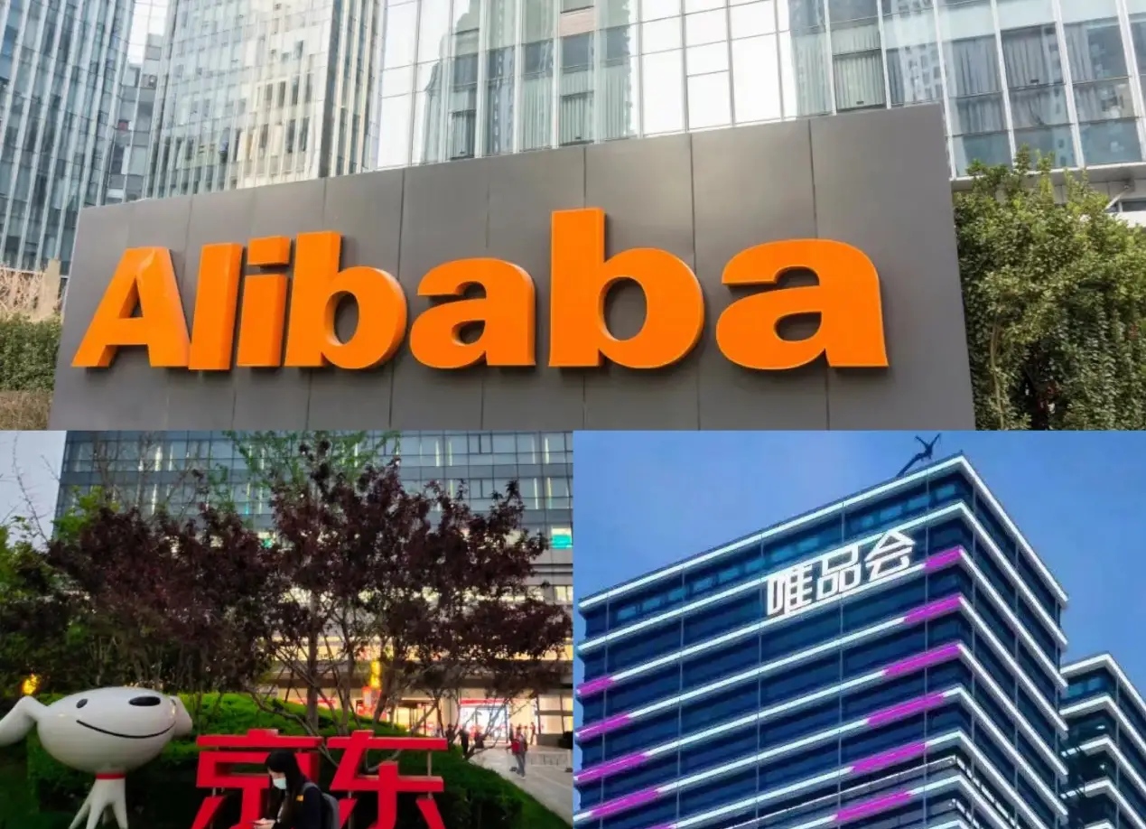 阿里巴巴|灵活办公或将在中国流行？