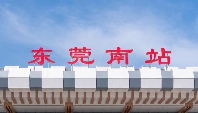东莞|东莞塘厦已正式超越凤岗成为东南临深片区置业价值第一镇