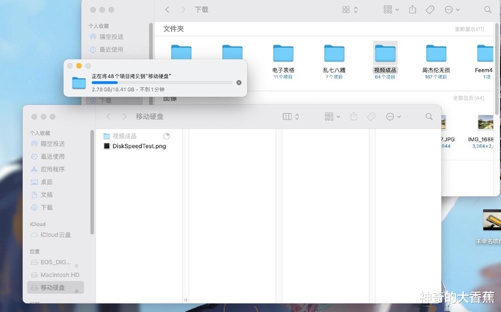 固态硬盘|户外三防，奥睿科迅龙甲NVMe移动固态硬盘上手体验