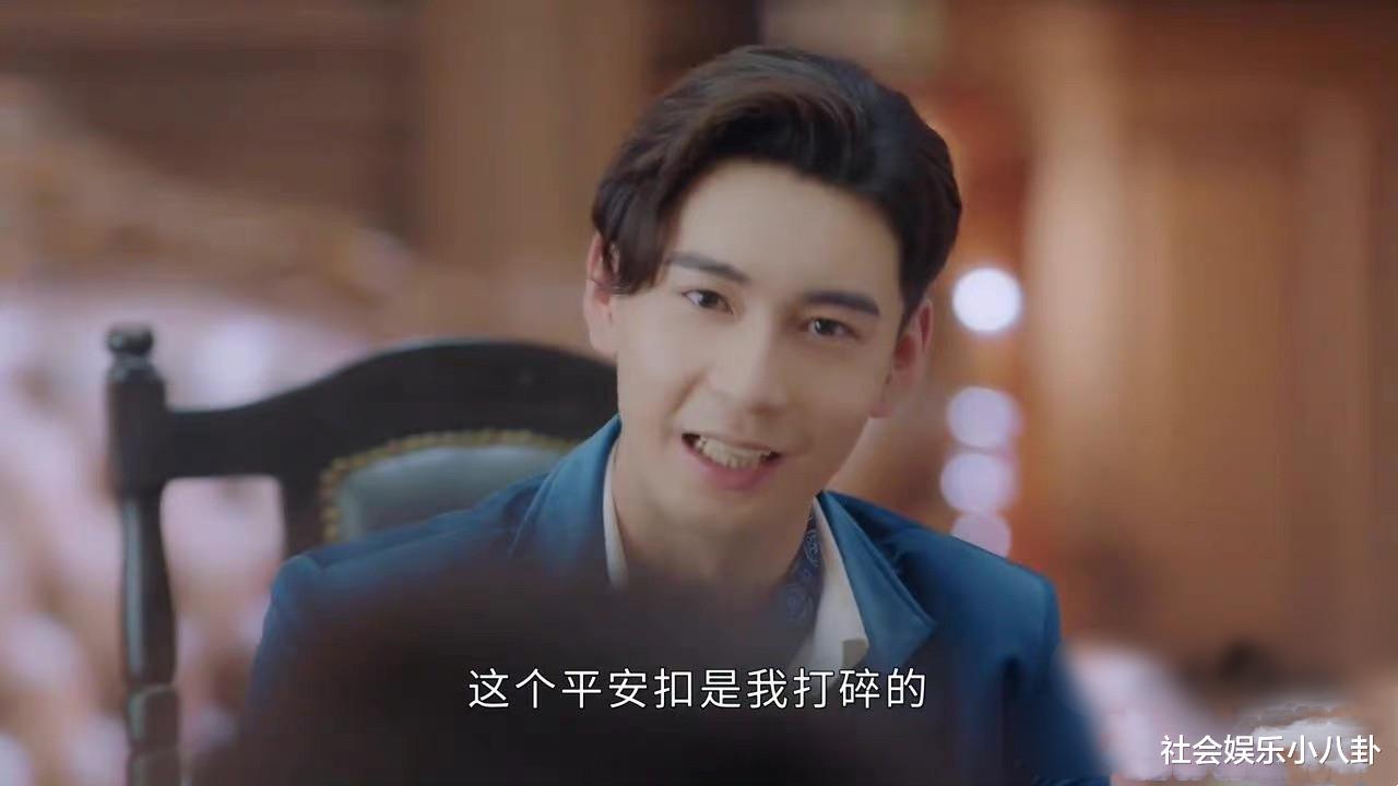 一见倾心|《一见倾心》后期连夜修改，剧组匆忙安排，离不开两个原因