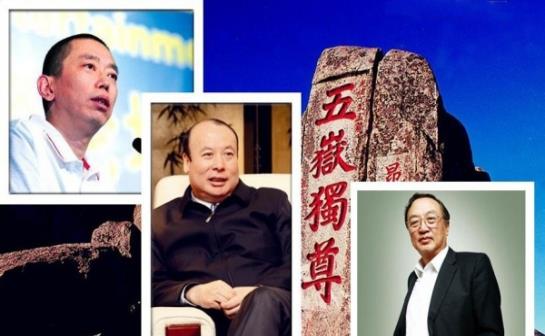 梁艳|杨元庆豪砸1个亿，成立上海交大杨元庆研究中心，为何网友不买账