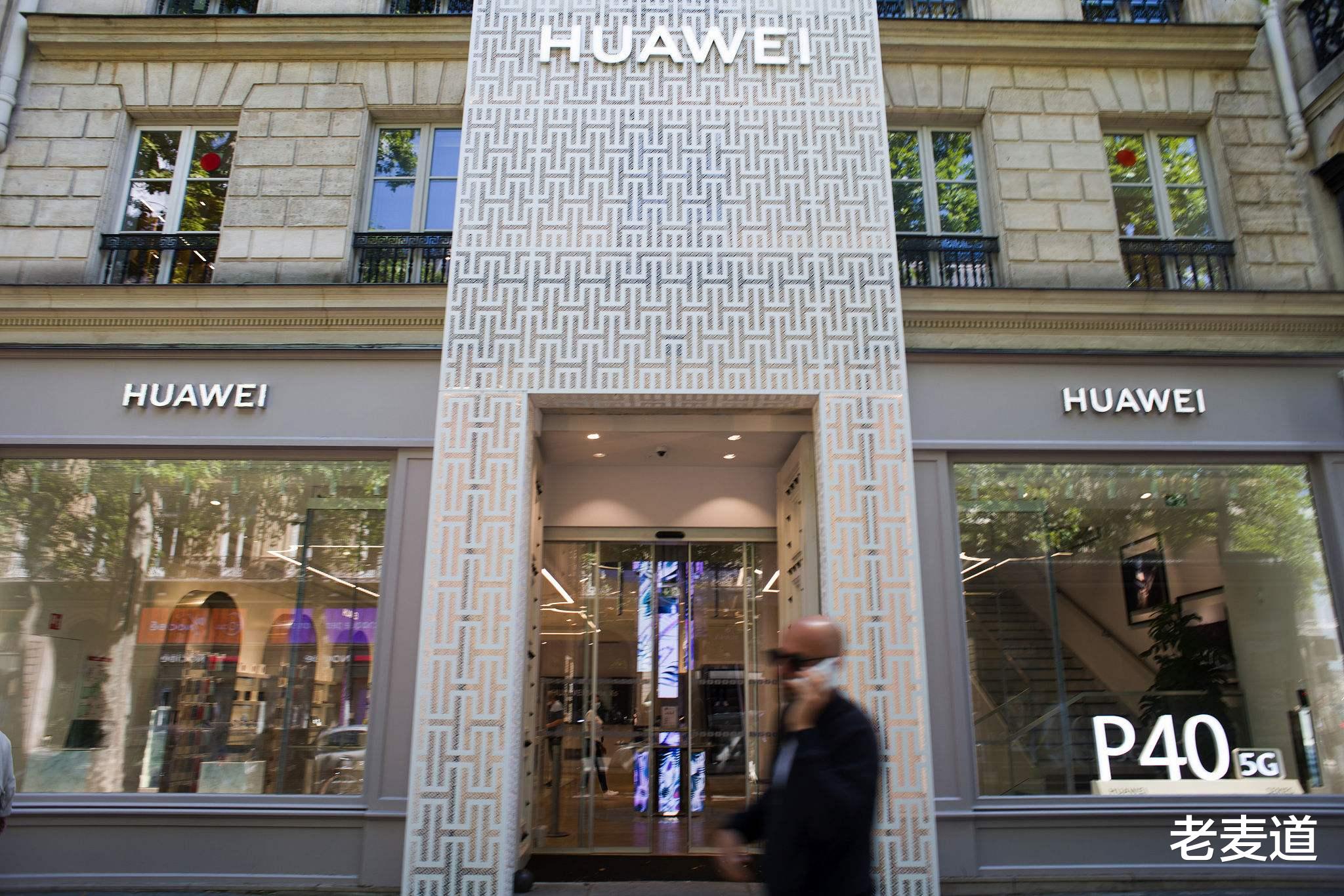 亚马逊|八年前任正非讲的手机三大功能,为何放到今天仍然适用?