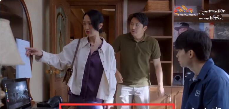 小敏家|小敏家：李萍发现家骏佳佳恋爱后果很严重，家骏被骗又伤小敏的心