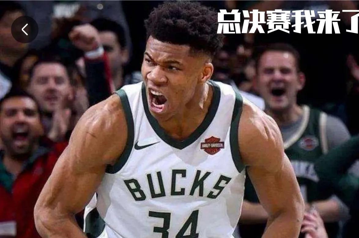 DrLion狮博士|哈登前队友即将拿到总冠军！哈登差在哪里？夺冠真的这么难吗？