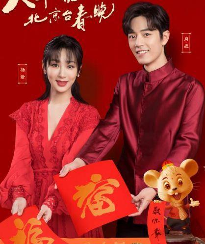 腾讯|7部未播先火的腾讯待播剧，主演全是一线大咖，没听过一部算我输！