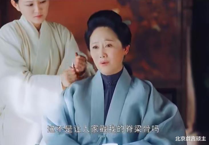 玉楼春|《玉楼春》大结局，孙有德上演虐恋，柳无双抱得美人归，引起共鸣