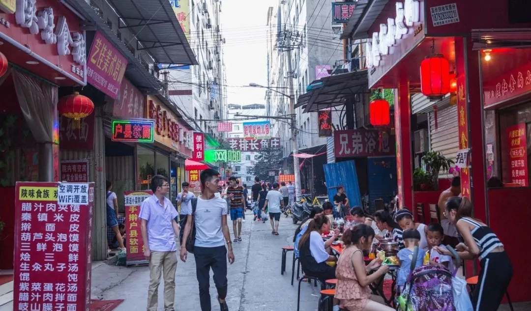 鱼化寨|鱼化寨，将是西安码农的置业乐土？