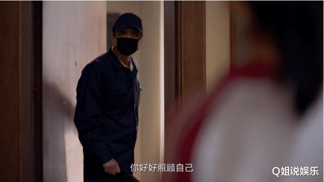 沈雨|连续4天收视第二,全网热度第二,这部国产悬疑剧要火了