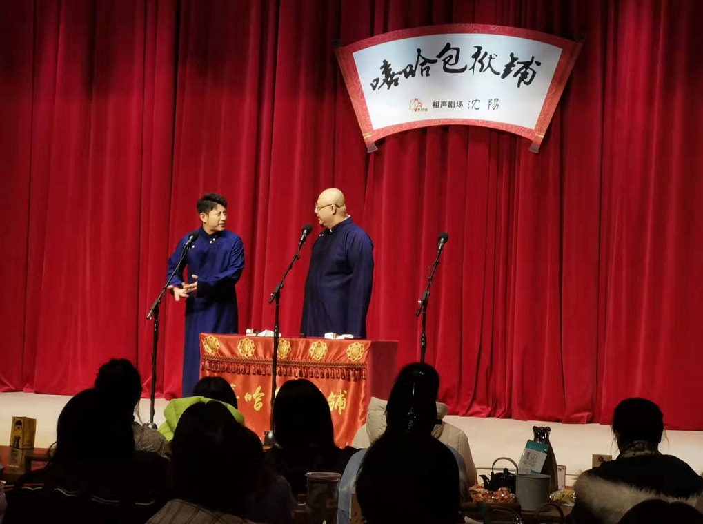 相声|相声界喧嚣中，高晓攀在默默做艺，嘻哈包袱铺在沈阳闷声发财