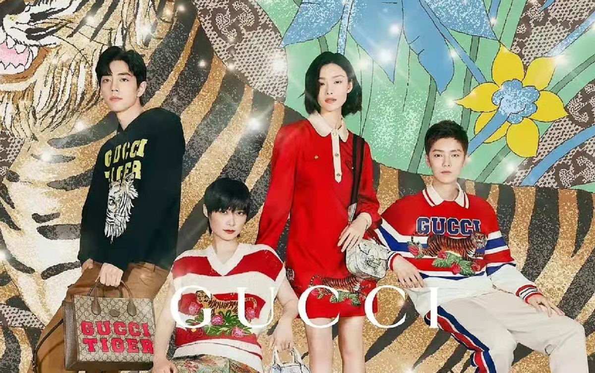 张天爱|Gucci晒虎年全家福！倪妮穿中国红站C位不愧是长公主，鹿晗超帅气