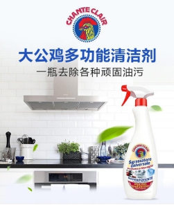 真香警告!几个好用到“卧草”的清洁神器