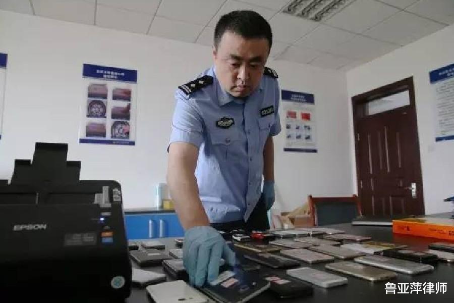 因背上天价债务心理失衡,山东一男子持枪抢劫