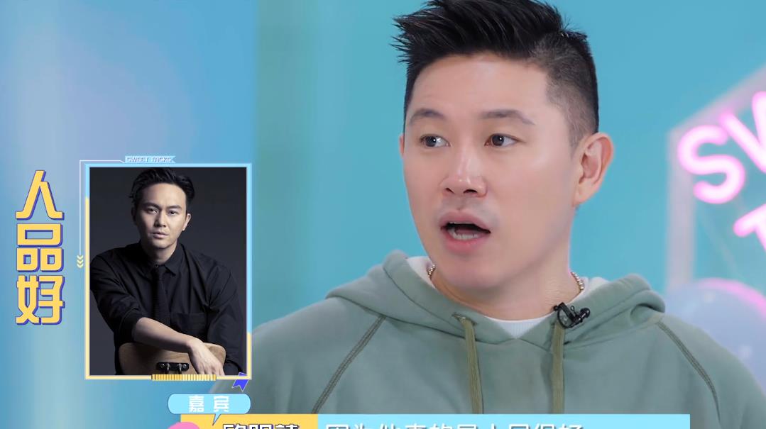 欧阳靖|欧阳靖被“披哥”淘汰后感慨不够完美,妻子背后力挺,儿子变迷弟