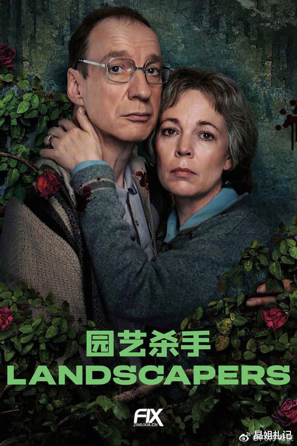 克里斯|HBO这部犯罪悬疑剧的内核，居然是一个浪漫的爱情故事？