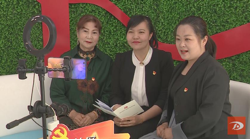 掌上敦煌 百年党史 奋进敦煌】敦煌市梨园社区：抖音直播“唠”党史
