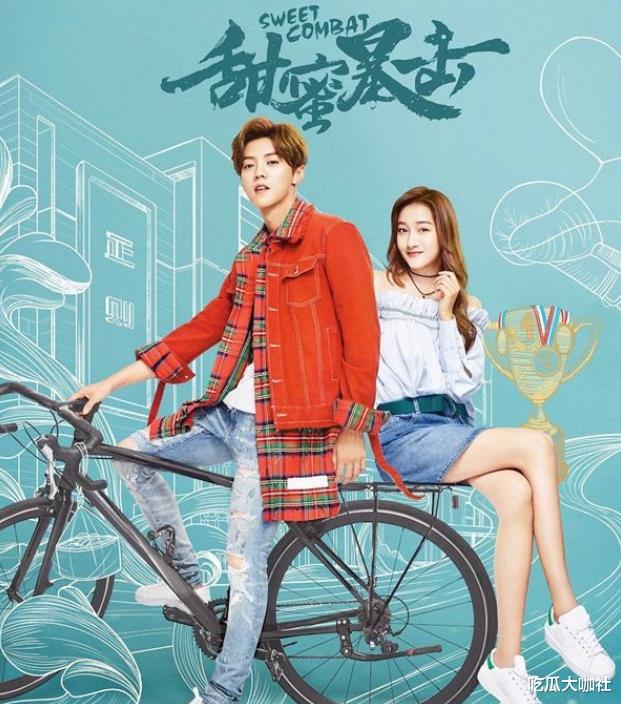 鹿晗|27岁官宣恋情，31岁的鹿晗至今未婚，关晓彤家的门究竟有多难进？