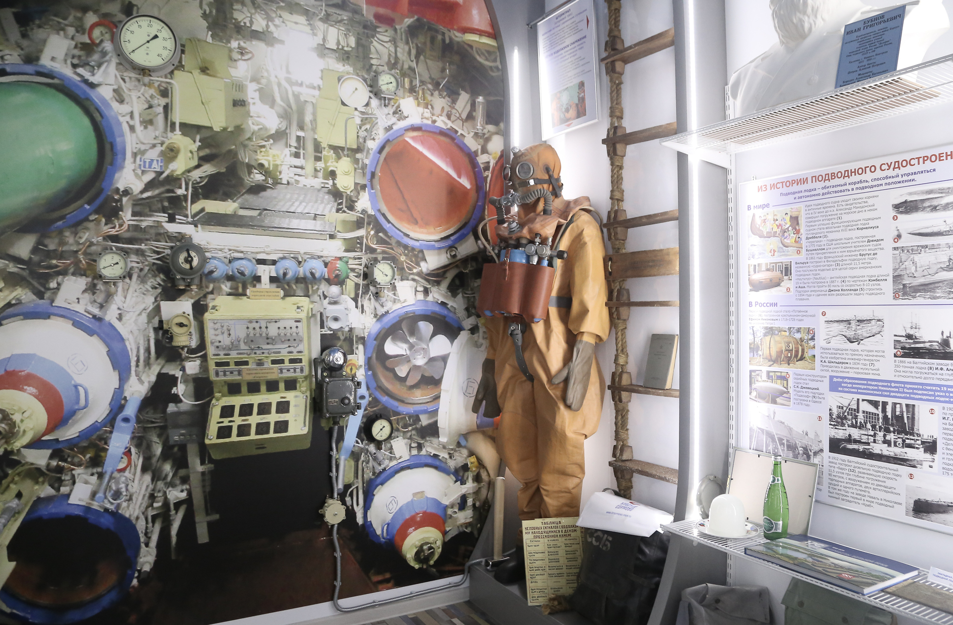 反舰导弹|比切尔诺贝利还早的核灾难:苏联潜艇反应堆爆炸,曾被隐瞒了25年