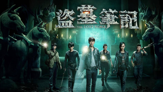 鬼吹灯|《鬼吹灯》系列强势来袭，昔日“铁三角”再度聚集，网友：等哭了