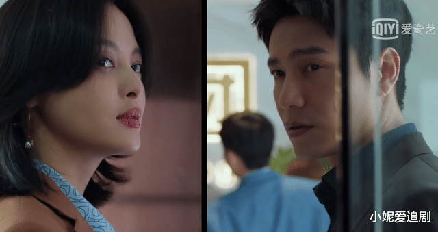 职业教育|陈坤出山偶像化的职场剧《输赢》即将来袭！