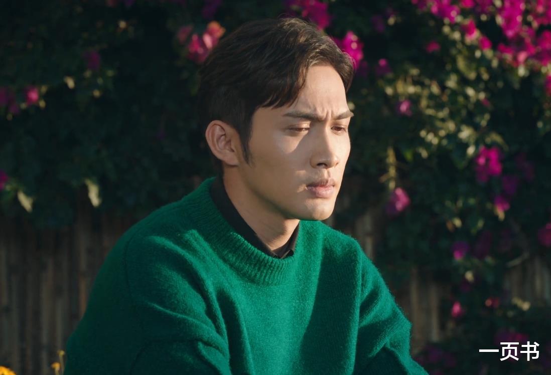 司藤|司藤:秦放和司藤终有缘无分?白金太爱剧透,番外的结局令人满意