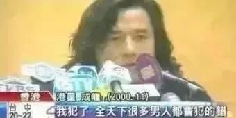 成龙|成龙大哥的香艳情史，和他爱过的5个女人