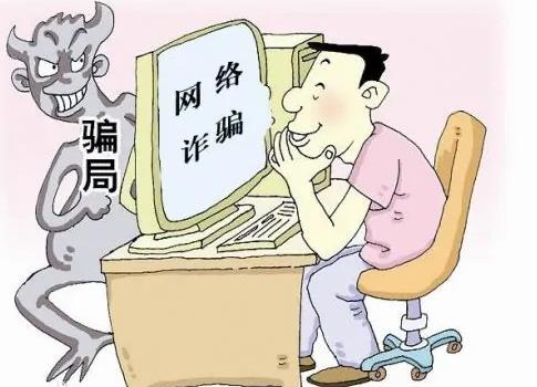 iphone12|天上掉馅饼？借用微信报酬是苹果手机！不要被这种新型骗局蒙骗了