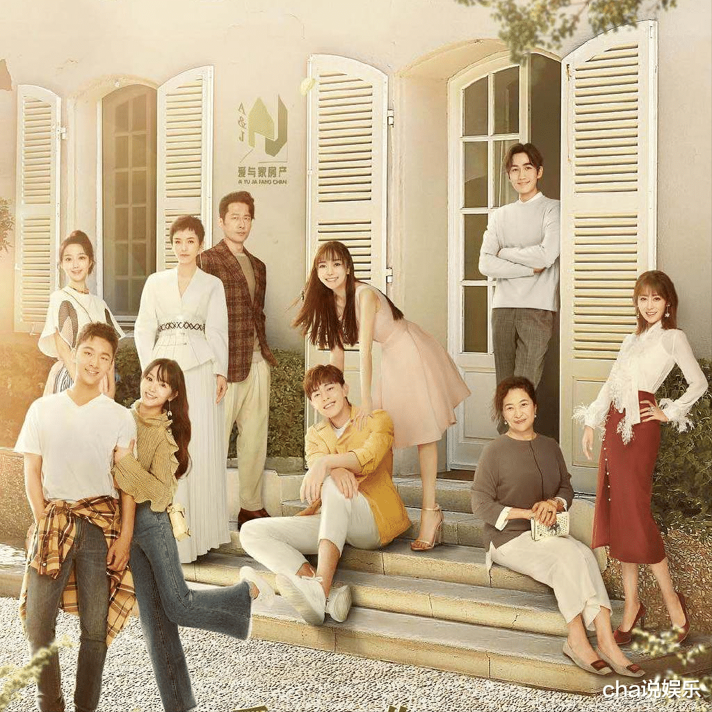 锦鲤|锦鲤剧组或再添实锤？继男主爆红，老戏骨获奖后，新人也待爆