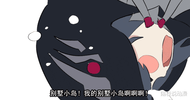 平视显示器|一边“角色加布”，一边文化输出！《原神》让宅男们既爱又恨