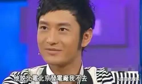 黄晓明|花2亿迎娶娇妻的他是否有苦难言？“上海滩一哥”黄晓明的香艳史