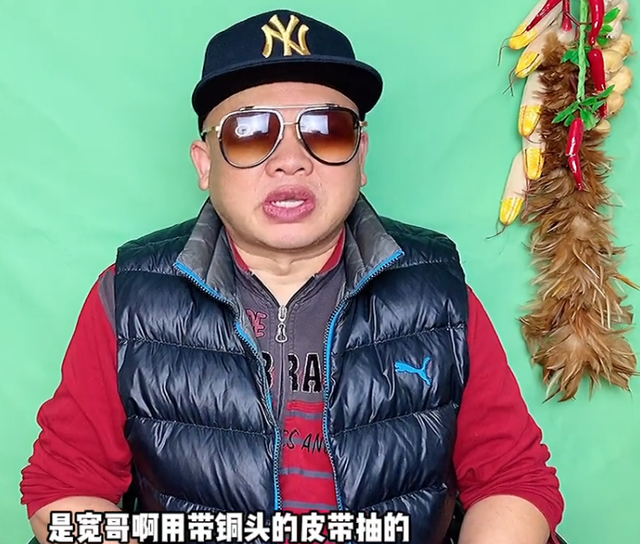 郭希宽|郭威童年照头部流血，网传是被郭希宽用皮带抽的，已经伤到视力了