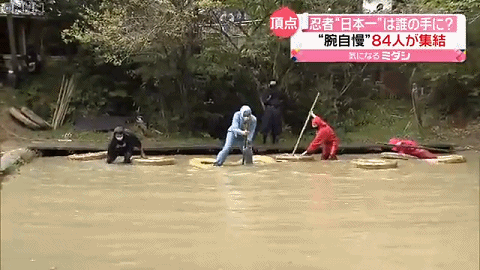 忍者|日本甲贺市举办忍者大赛，和我想象中的不太一样