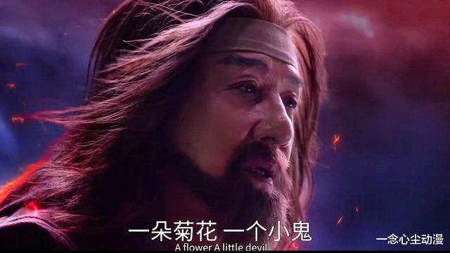 成龙|成龙代言斗罗大陆完美饰演唐昊，但配音一言难尽，比比东这腿绝了