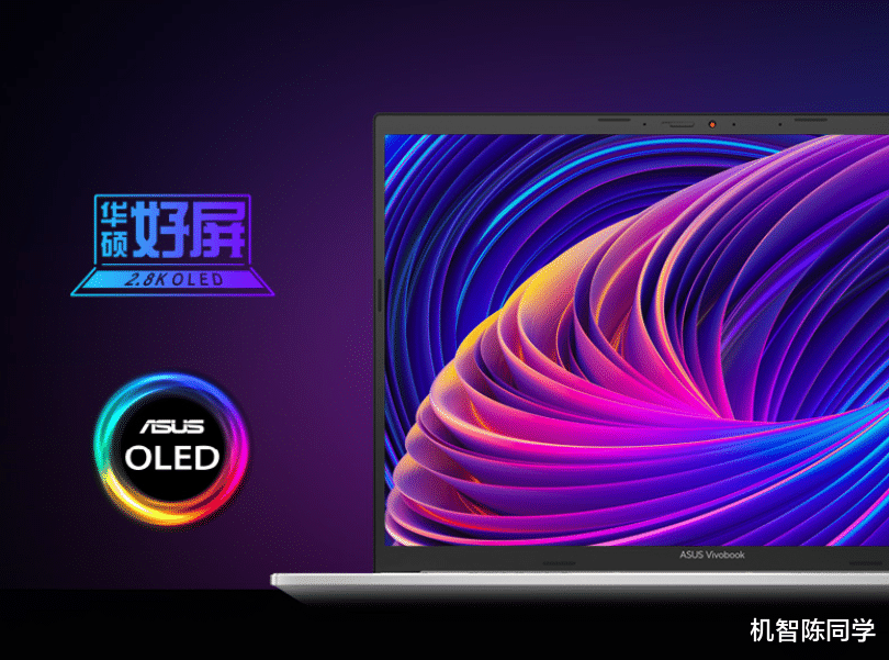 海信|上班族的双12购物攻略：这几款办公数码实力推荐，价格迎新低