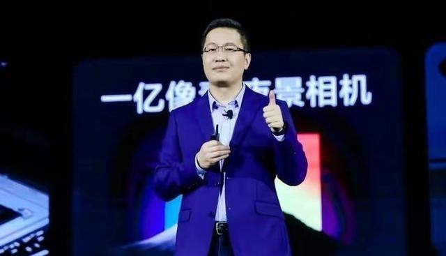 硬盘|1亿主摄+4820mAh+NFC+双扬声器，跌至1299元！雷军很良心