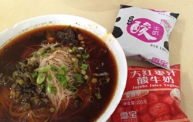 一马平天下 每个土酷小镇少年，都有命中注定的甜水水！