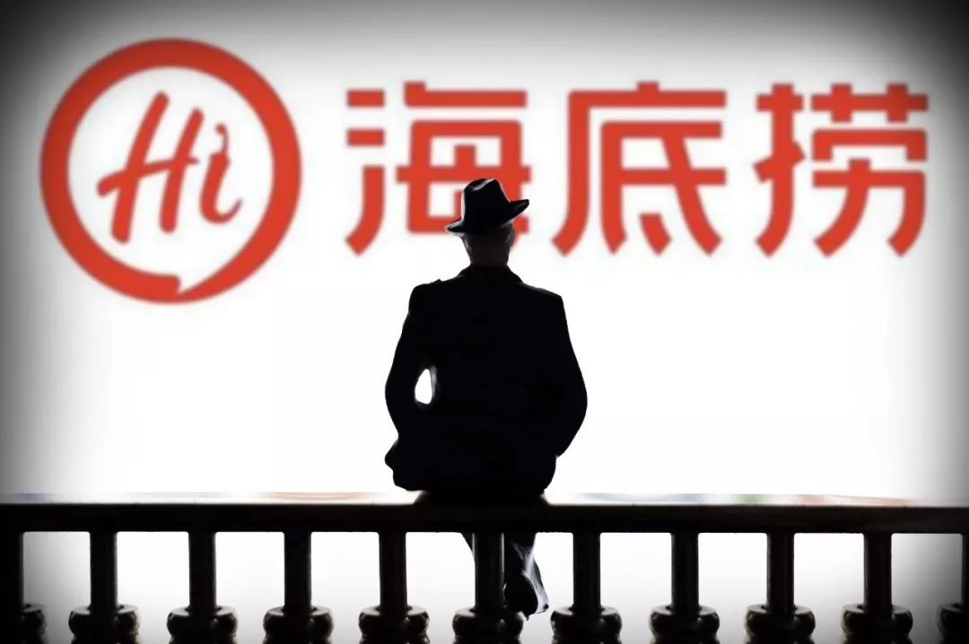 遭遇毛肚缩水,两万现金索赔?海底捞的公关惯性,堵不上网友的嘴