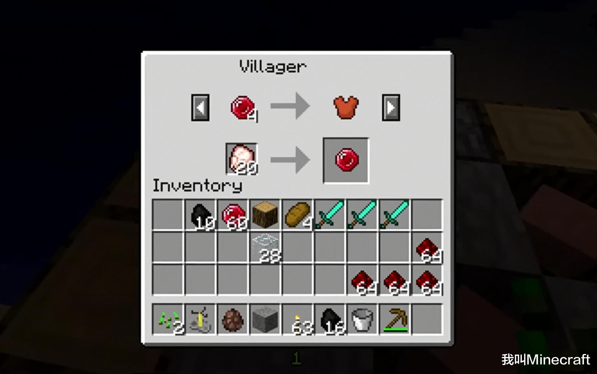 我的世界:关于Minecraft村民,你可能不知道的50个“秘密”!