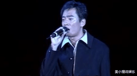 娱乐圈|晚会前一天父母惨遭杀害，含泪演唱完退出娱乐圈，18年后重返舞台