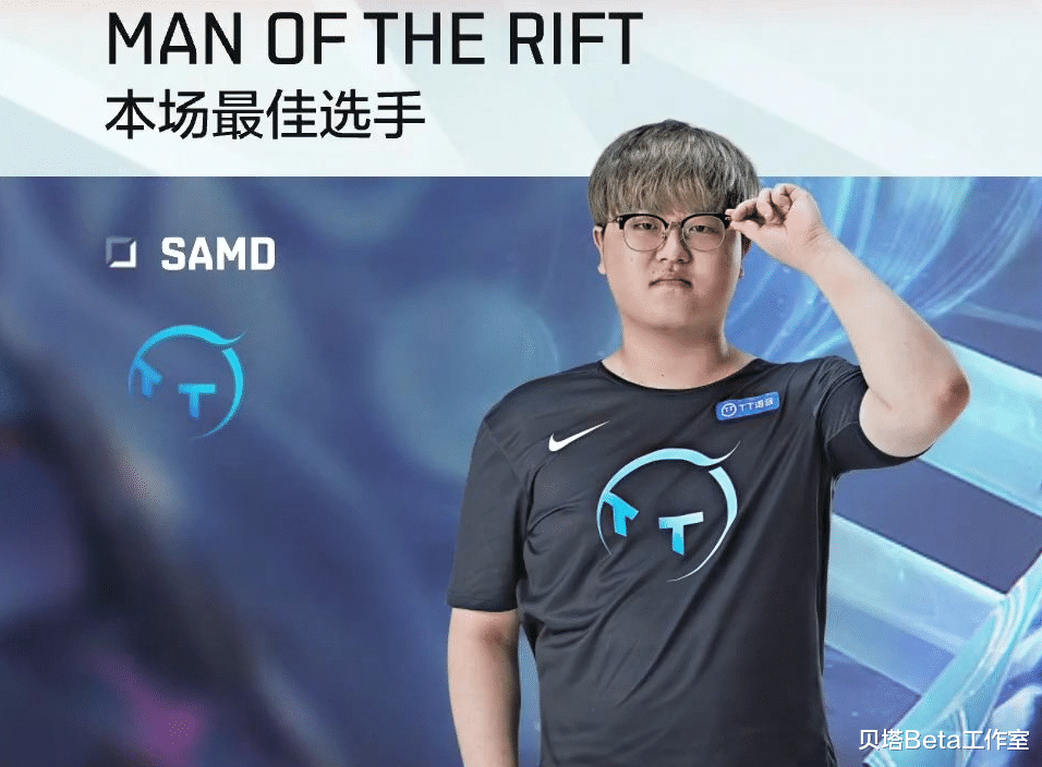 ig|IG2-1击败TT，拿下收官战！theshy格温多次单杀，Samd尽力带不动