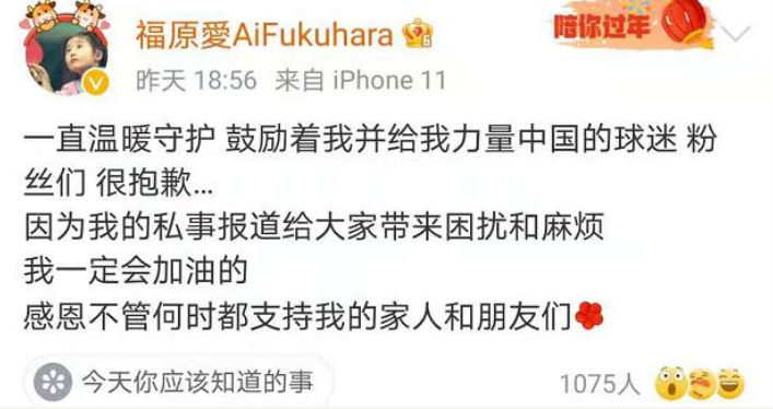 娟妈育儿生活|真离了!高甜跨国恋出轨,倒赔2亿甩渣男...