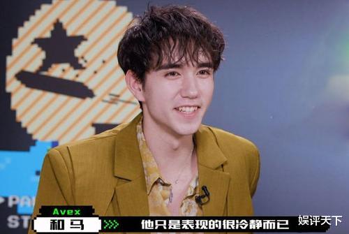 张嘉元|《创造营2021》第一次排名公布:为什么总有人“名不副实”?!