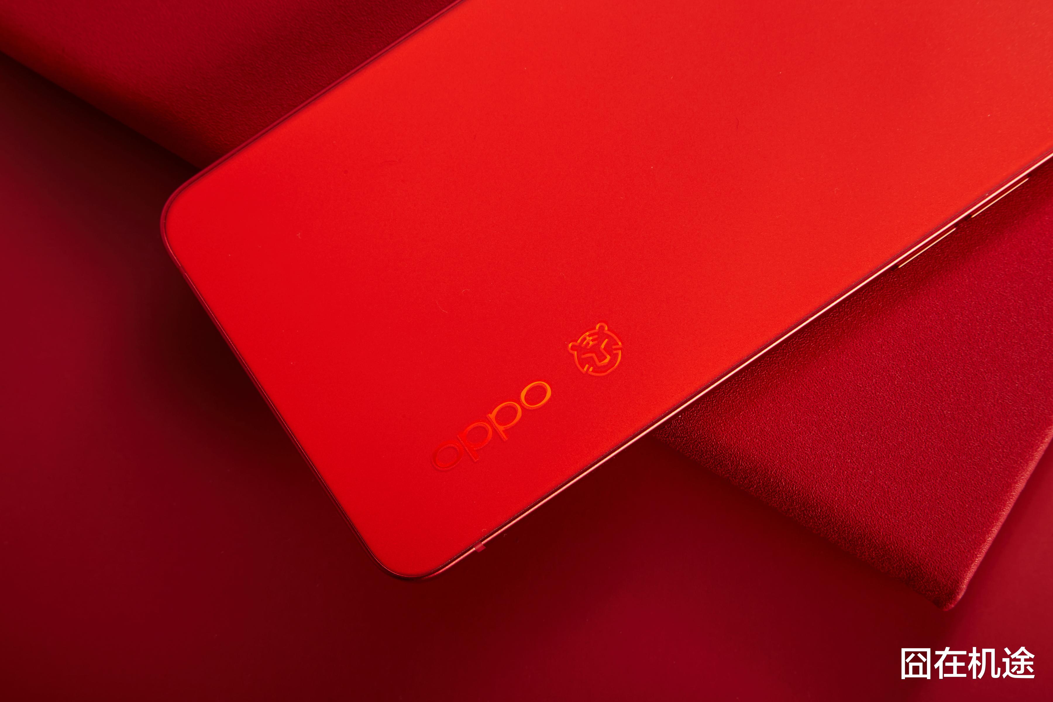 oppo reno|Reno7新年版开售，这配色、工艺不简单，颜值全面升级