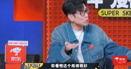 张嘉倪|沈腾,贾玲惊喜现身总决赛!这档神仙综艺完美收官了