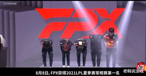 王者荣耀|回顾2021年的LPL!迎来更好的2022年!新年快乐!