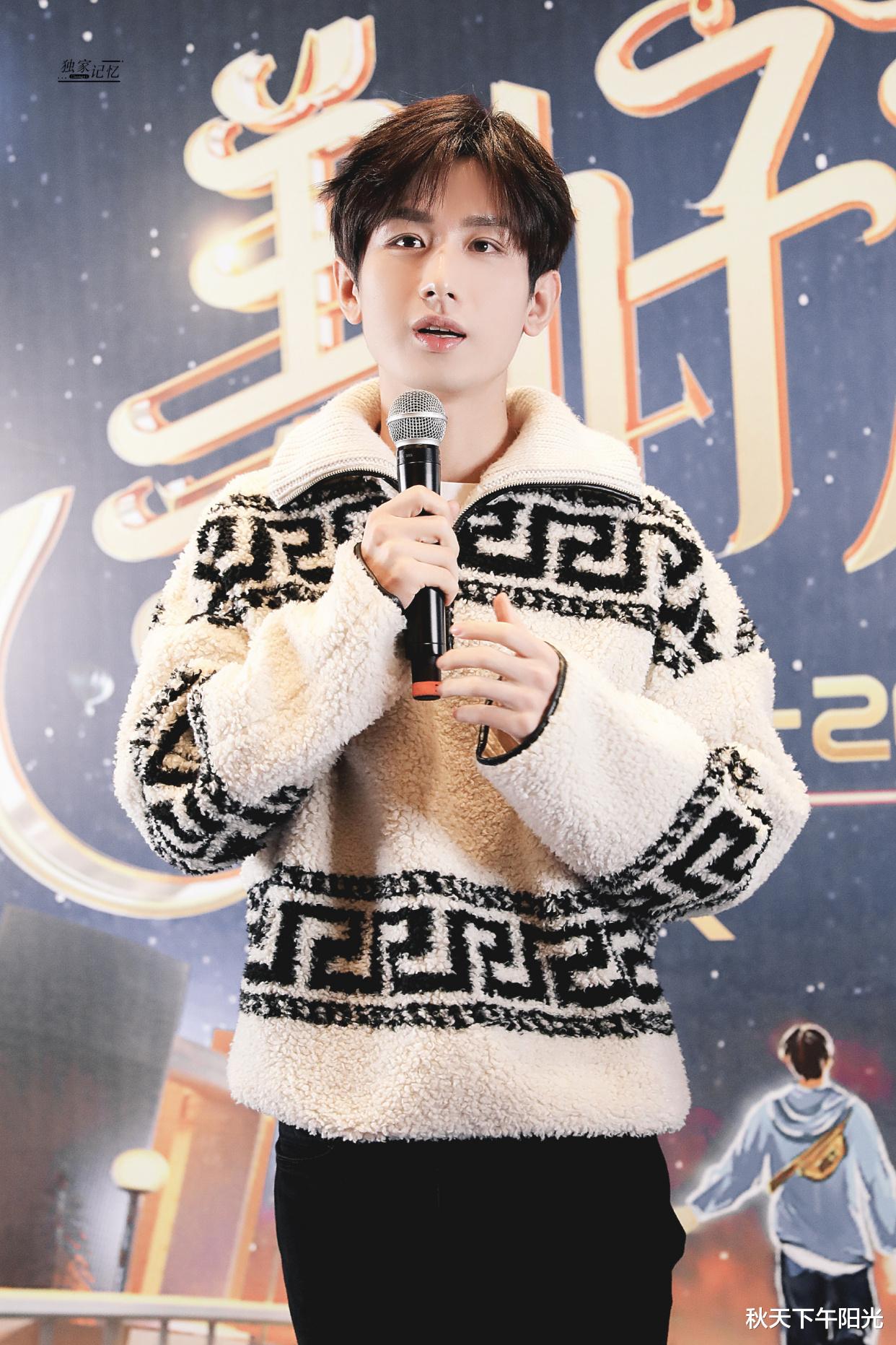 春晚|成毅遭春晚退货两次！曝欢瑞塞人引央视不满，却低价签下芒果春晚