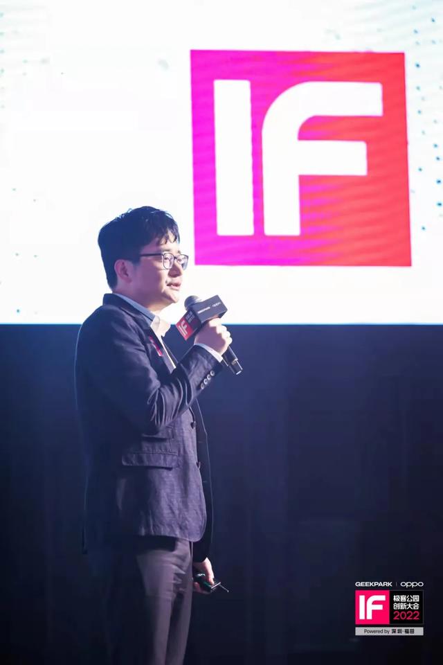 机器人|傅盛：我学会了忘记「摩尔定律」