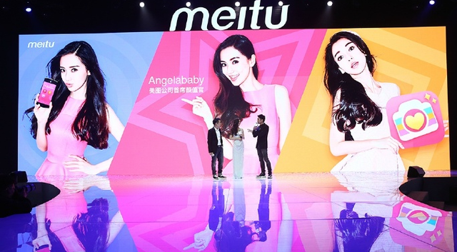 交换机|又一国产手机倒了！辉煌时请Angelababy代言，美图为啥不香了？