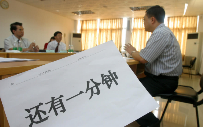 教师|中小学招聘教师门槛一提再提，师范生进退两难，考编成了“奢望”