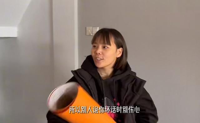 李沁|小熊活得越来越通透,更新了心灵鸡汤:不懂你的人,再努力都是错