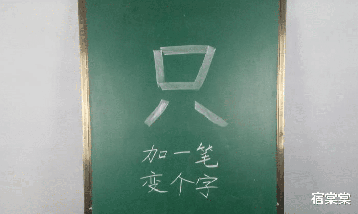 |钓鱼的时候，钓上一件古董，应该能换两套房吧？